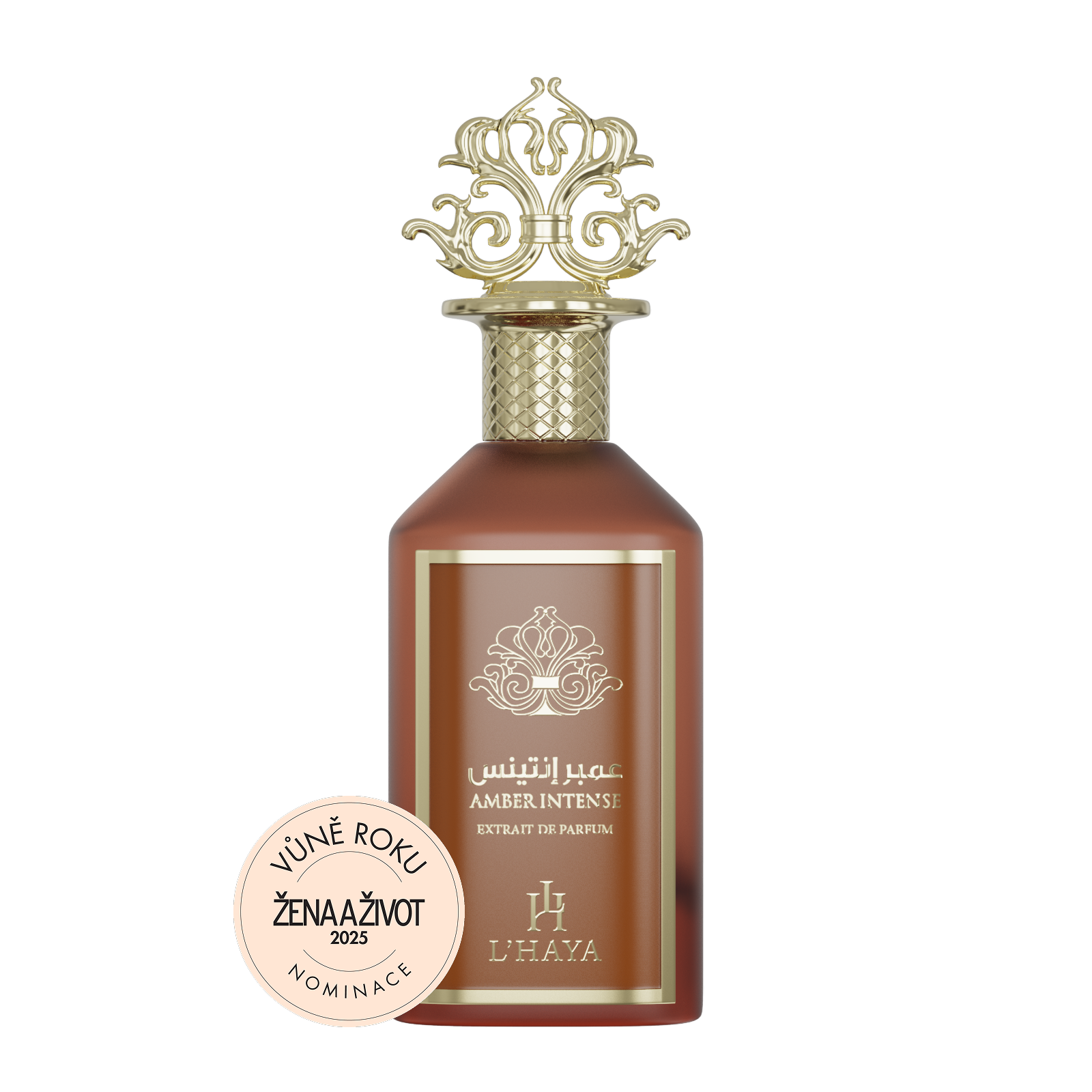 Amber Intense