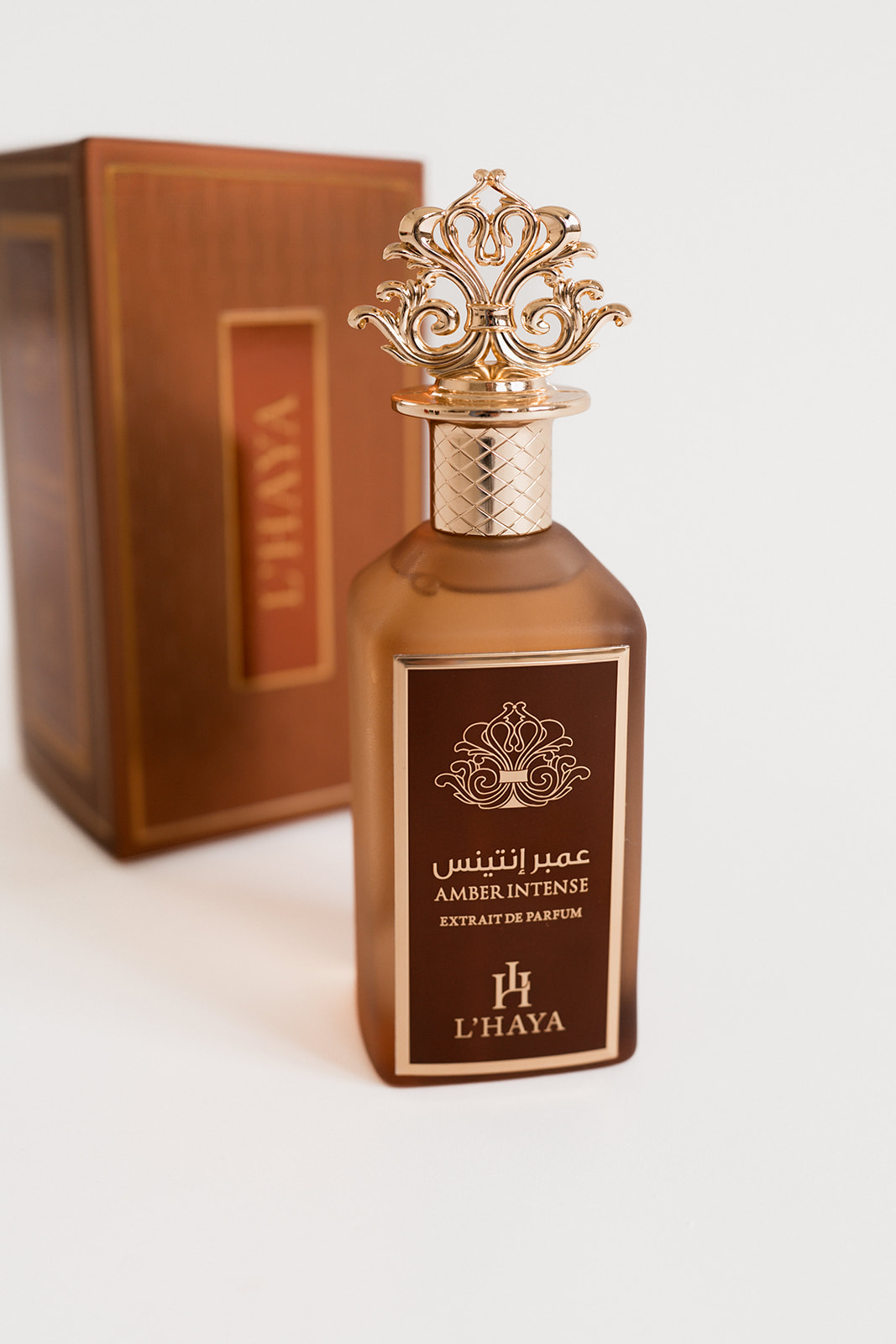 Amber Intense